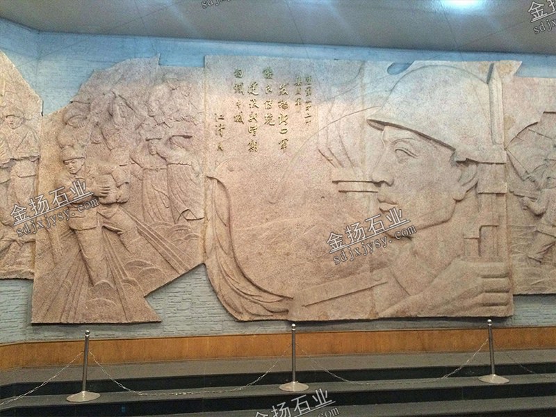 花岗岩战争系列文化墙雕塑