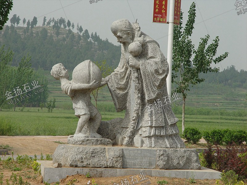 老寿星石雕像雕塑